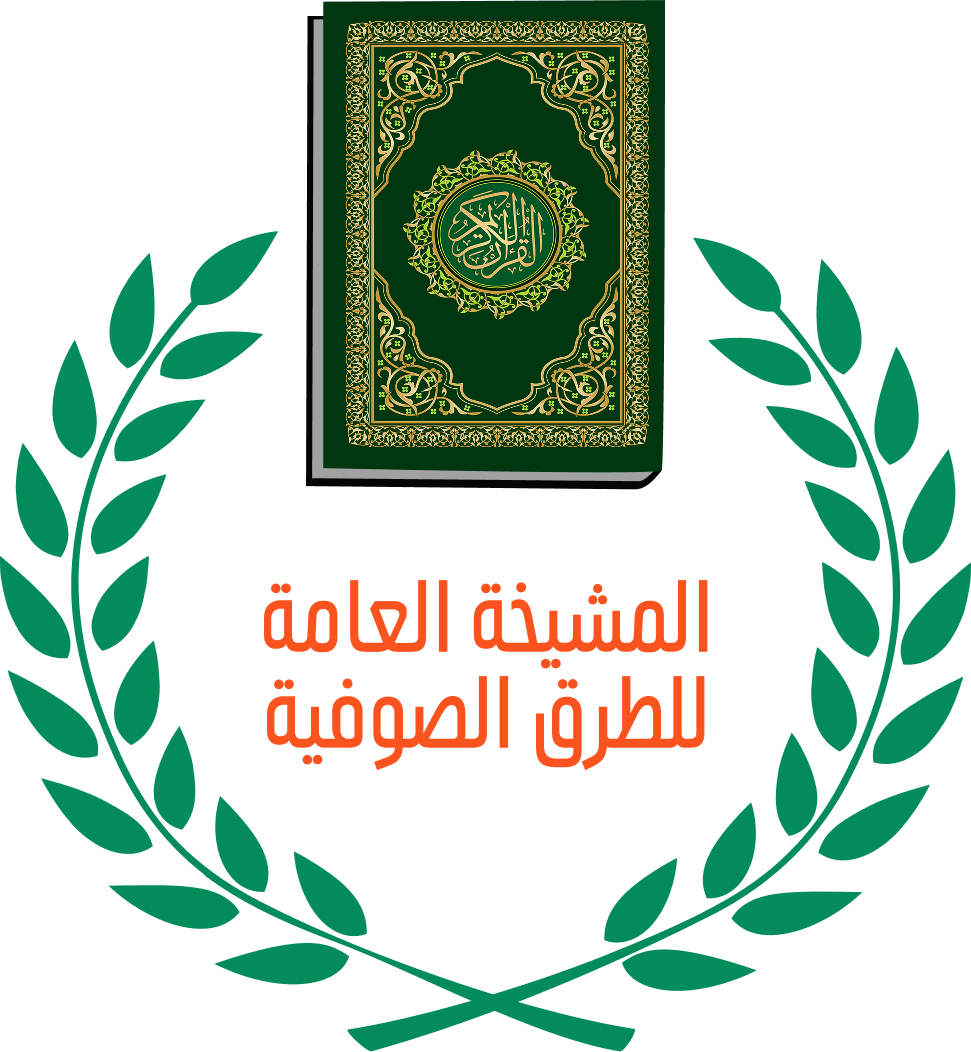 الصوفية